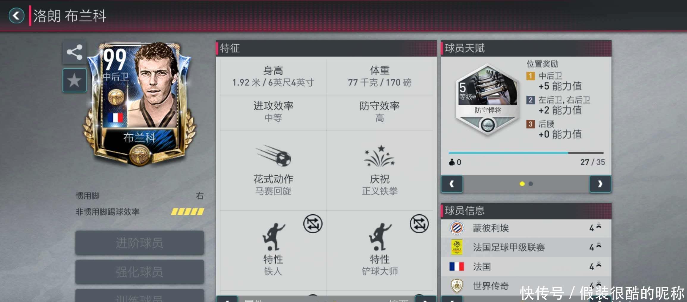 求不