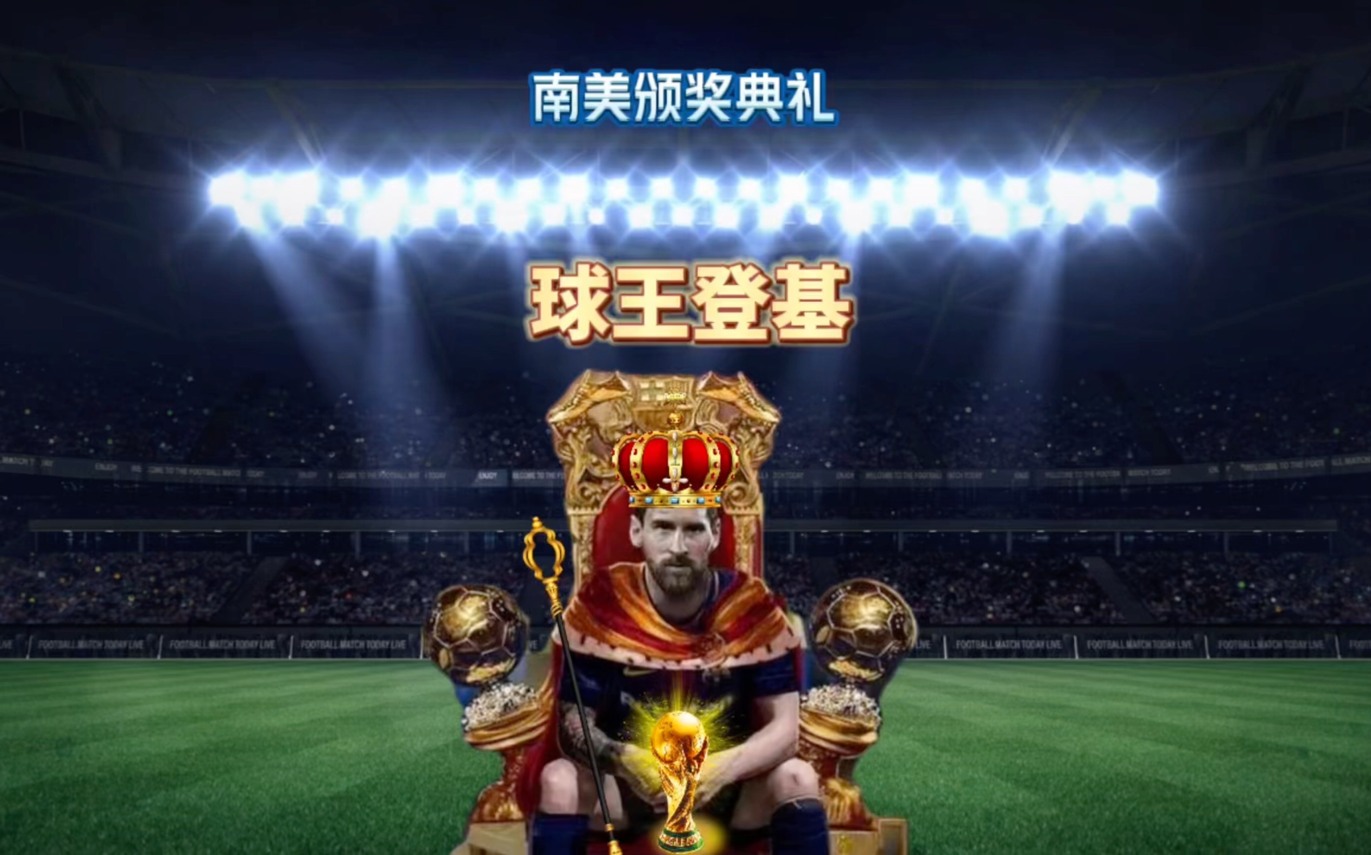 是这种活