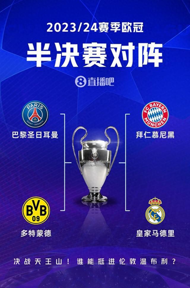 他能在紧张 他能在紧张