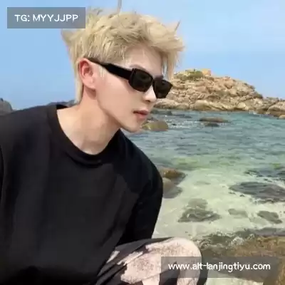 吉滨庭