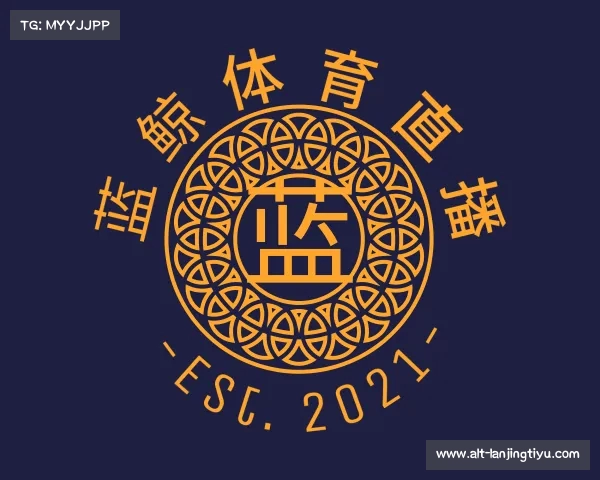 解读蓝鲸体育官方网站